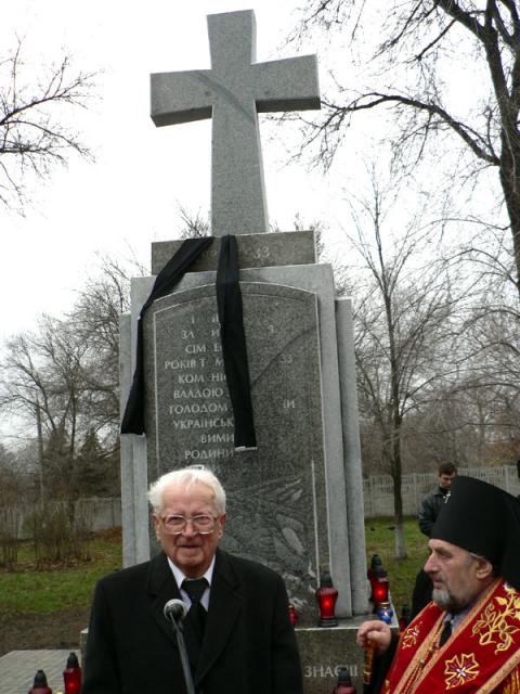 Урочисте відкриття пам"ятника 26 листопада 2008 року