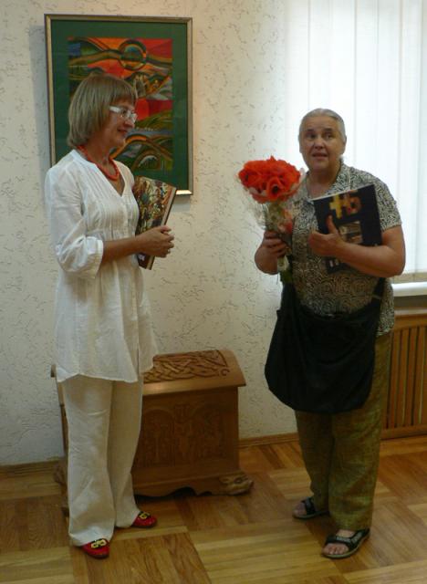 Ніна Бондаренко та Ірина Гресик