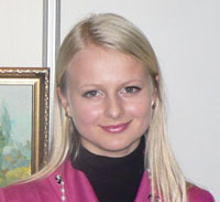 Хандожко