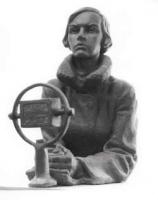 Nizovaya01.jpg