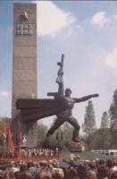 "Монумент в місці форсувания Дніпра радянськими військами в 1943 р.