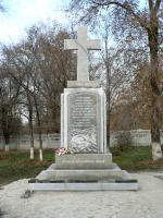 Пам'ятник жертвам голодомору 1932-33 років