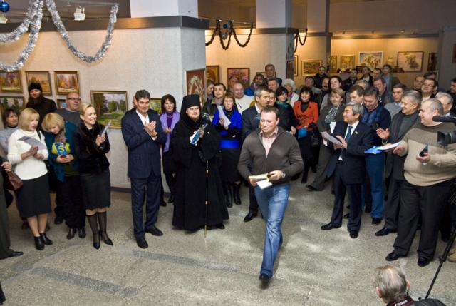 Благодійний аукціон до дня св.Миколая